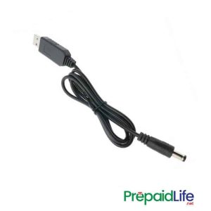 5V to 12V USB POWER CABLE