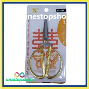 Xizhiyuan Gold Plated Wedding Double Happiness Scissor εΎ·δΈθ³’δΈι½ιΌεͺε